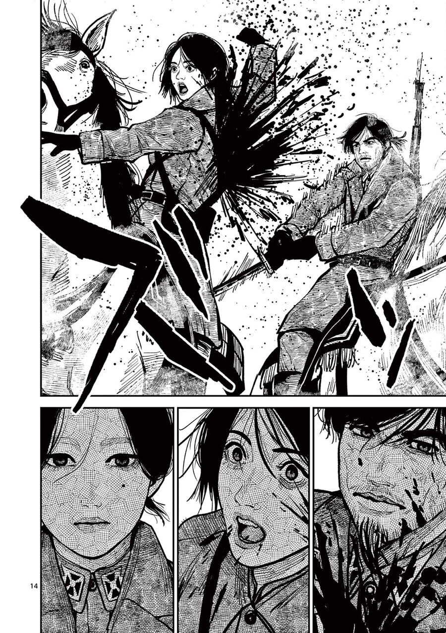 Nhật Bản Thời Kỳ Loạn Tam Quốc Chapter 37 - 15