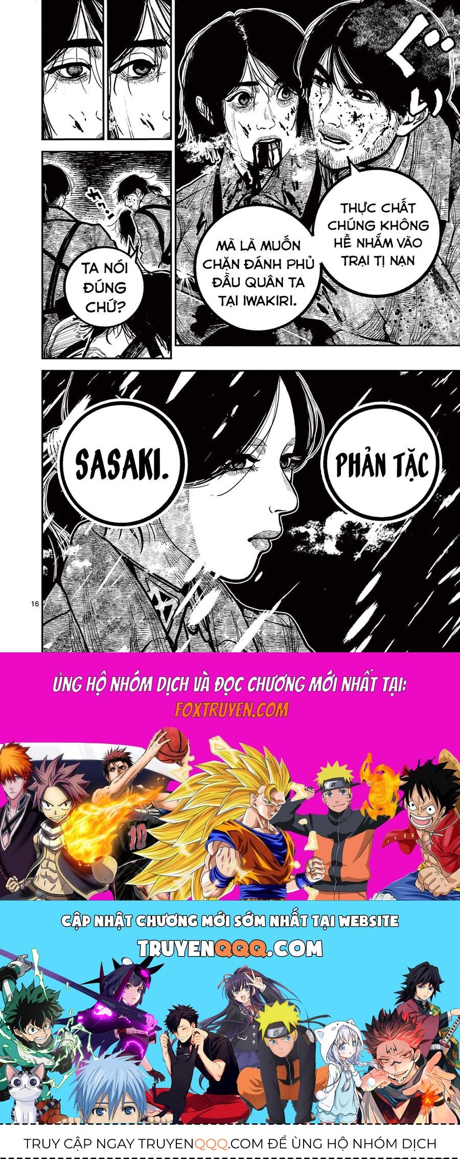 Nhật Bản Thời Kỳ Loạn Tam Quốc Chapter 37 - 17