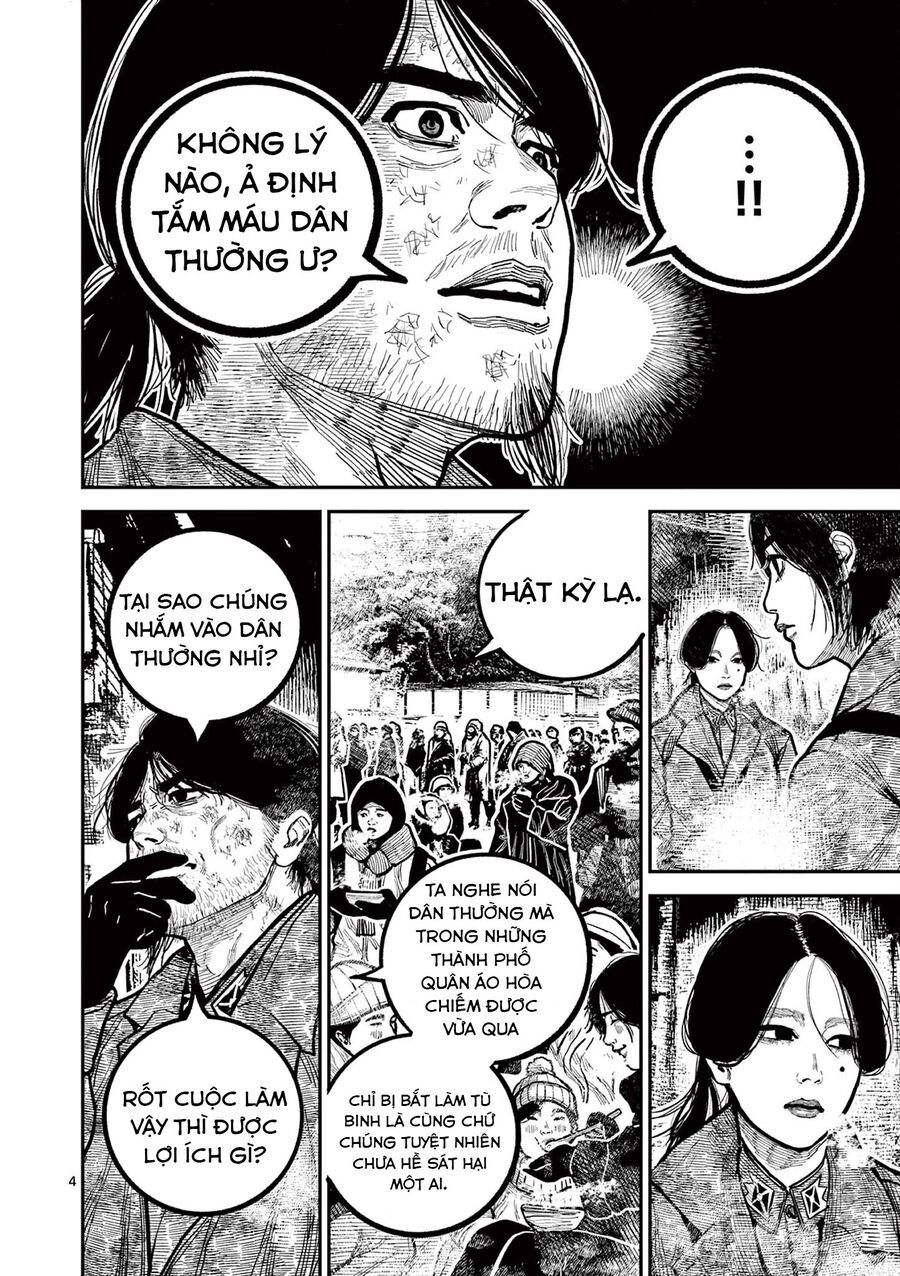 Nhật Bản Thời Kỳ Loạn Tam Quốc Chapter 37 - 5