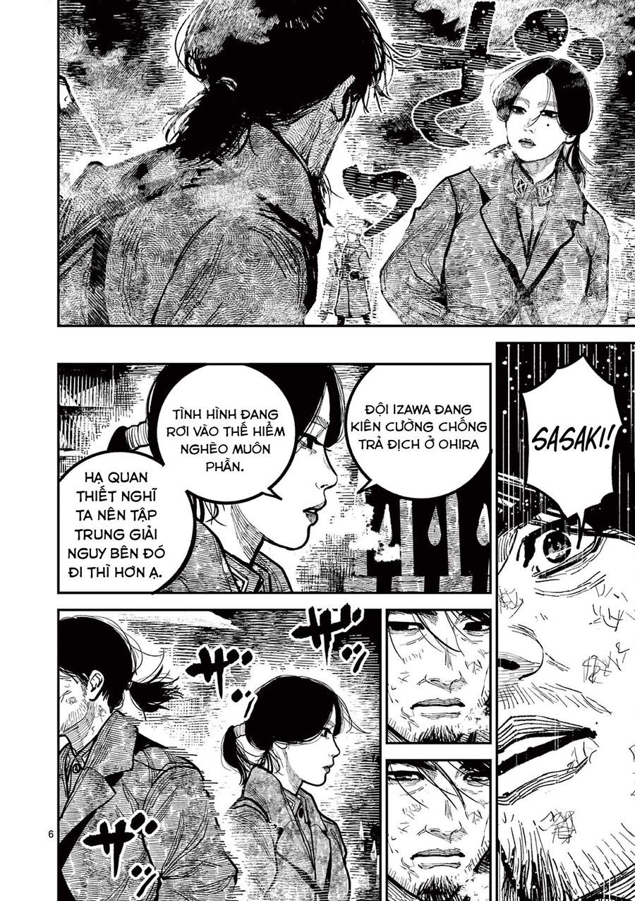 Nhật Bản Thời Kỳ Loạn Tam Quốc Chapter 37 - 7