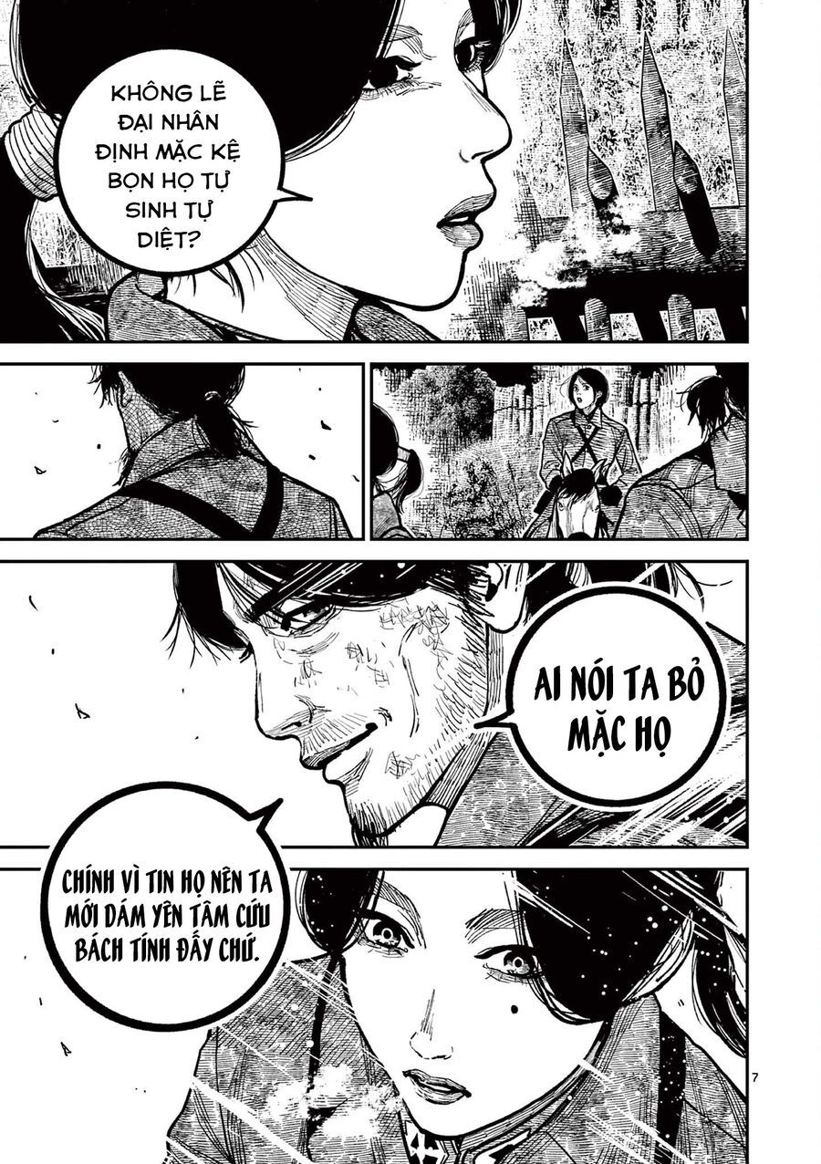 Nhật Bản Thời Kỳ Loạn Tam Quốc Chapter 37 - 8