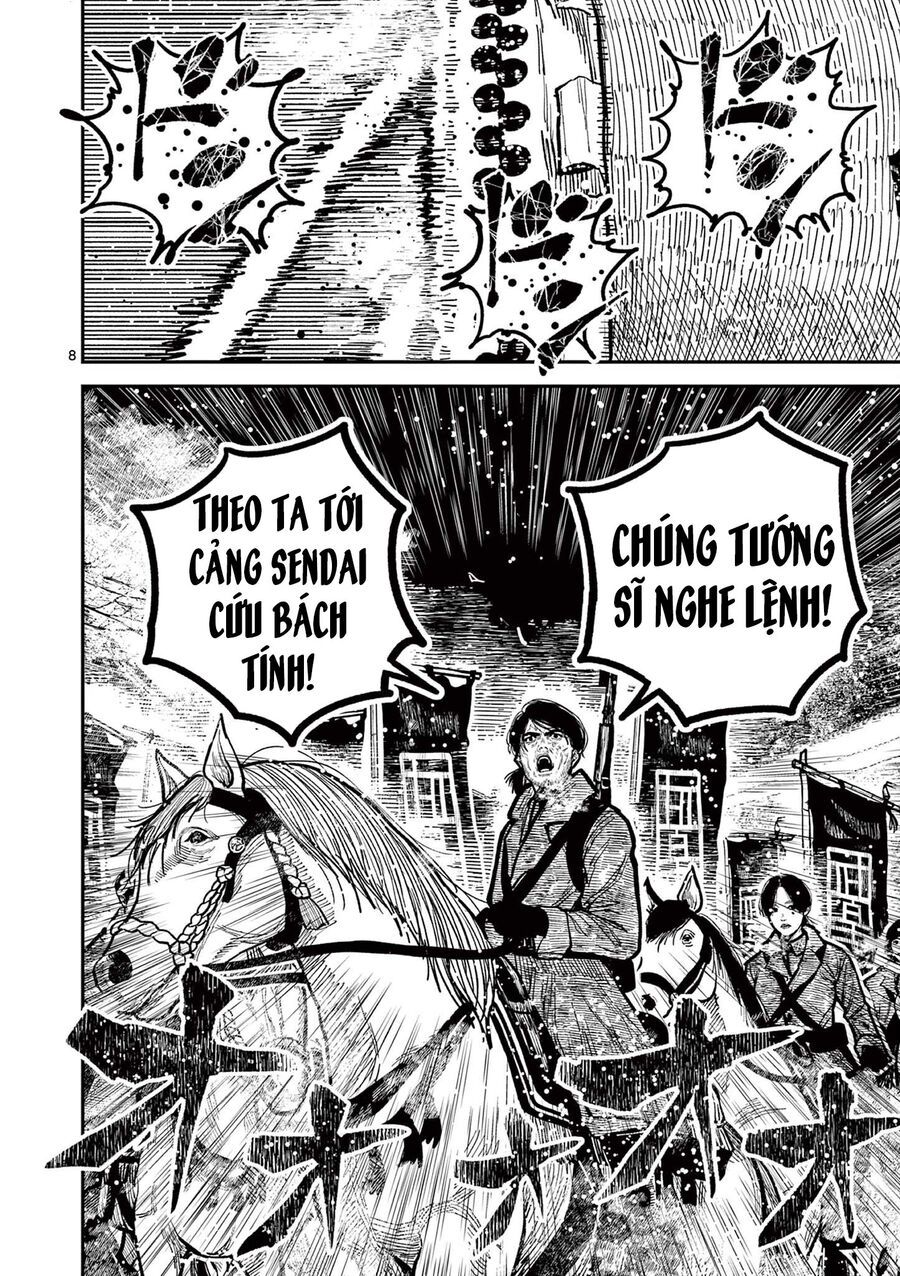 Nhật Bản Thời Kỳ Loạn Tam Quốc Chapter 37 - 9