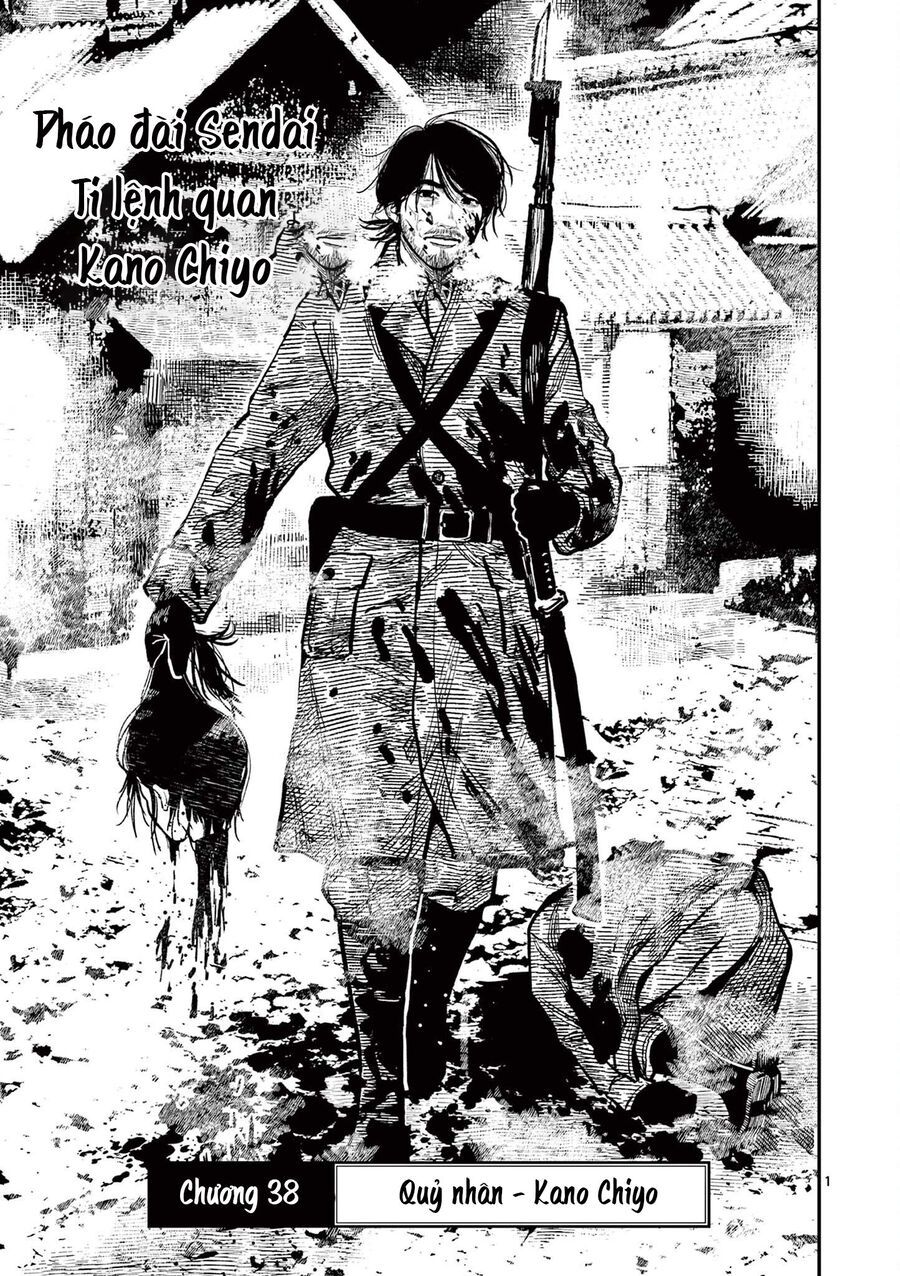 Nhật Bản Thời Kỳ Loạn Tam Quốc Chapter 38 - 2