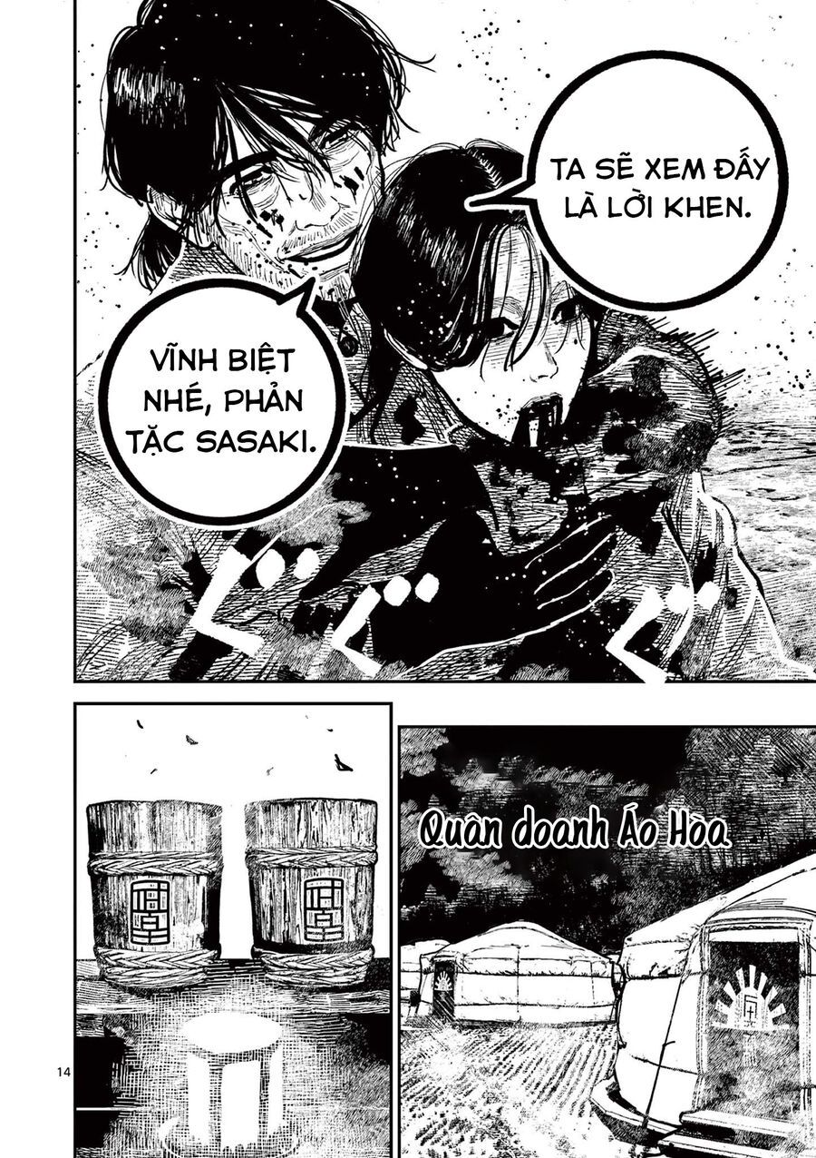 Nhật Bản Thời Kỳ Loạn Tam Quốc Chapter 38 - 15