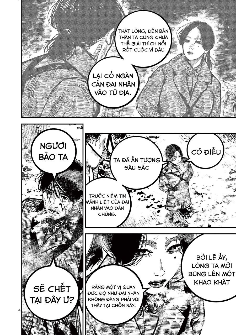 Nhật Bản Thời Kỳ Loạn Tam Quốc Chapter 38 - 5