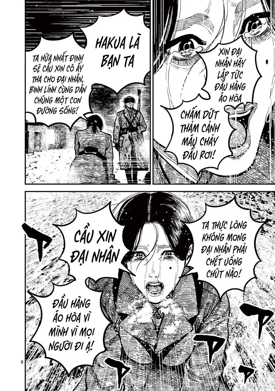 Nhật Bản Thời Kỳ Loạn Tam Quốc Chapter 38 - 7