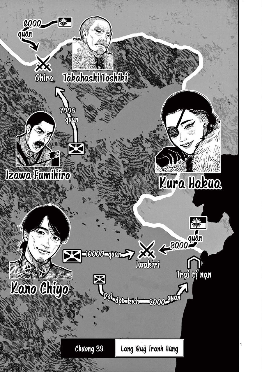 Nhật Bản Thời Kỳ Loạn Tam Quốc Chapter 39 - 2