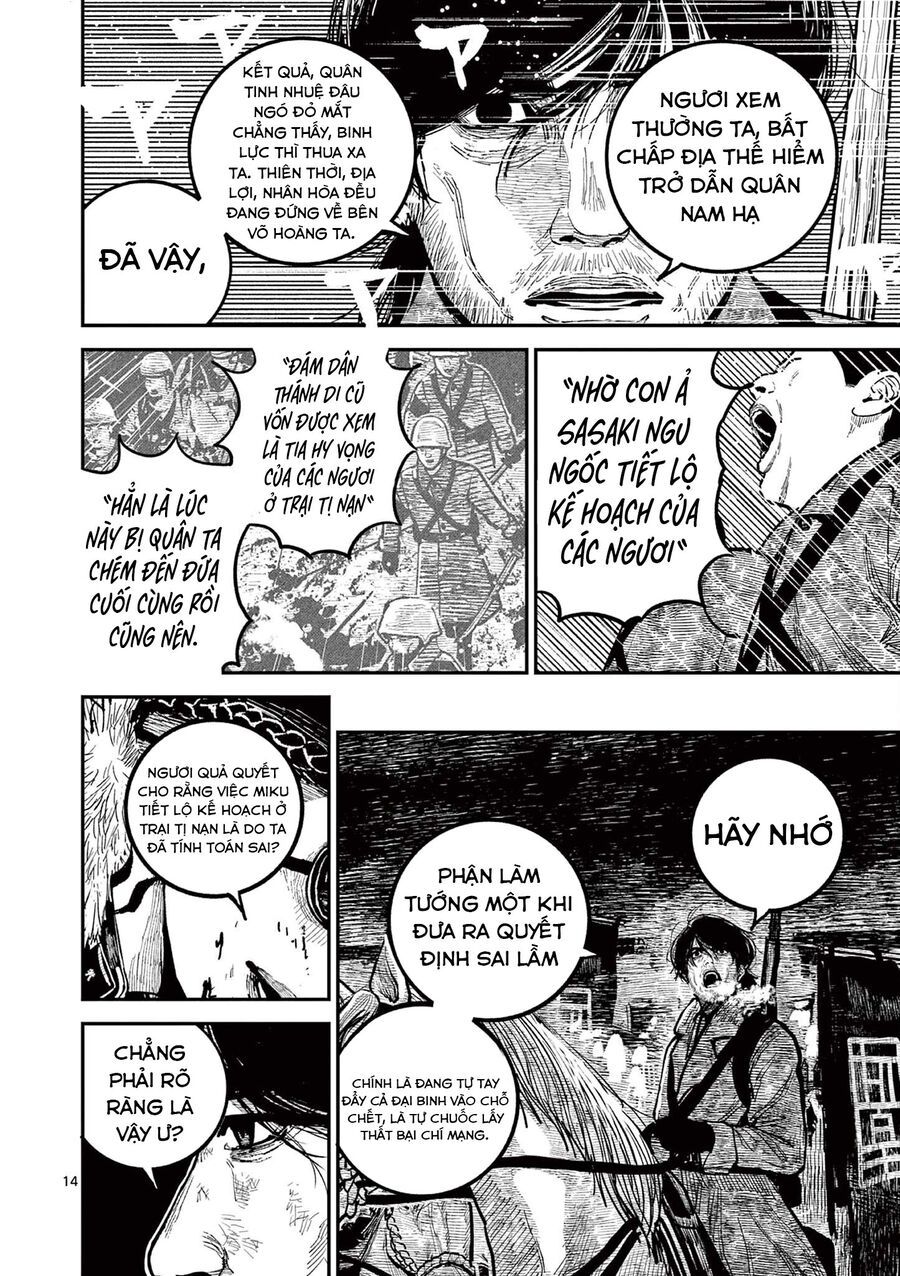 Nhật Bản Thời Kỳ Loạn Tam Quốc Chapter 39 - 14