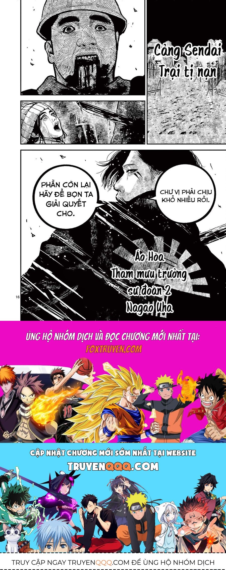 Nhật Bản Thời Kỳ Loạn Tam Quốc Chapter 39 - 16