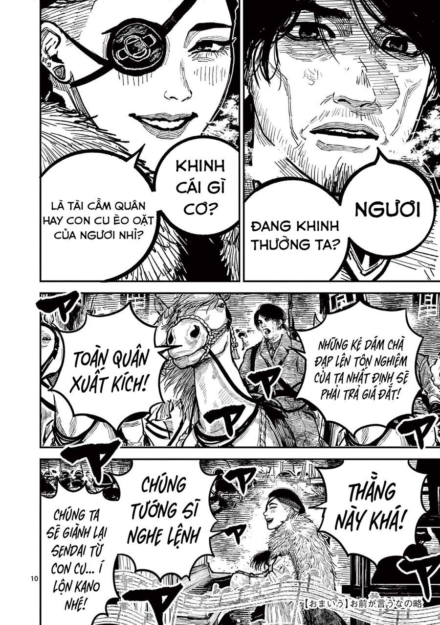 Nhật Bản Thời Kỳ Loạn Tam Quốc Chapter 39 - 10