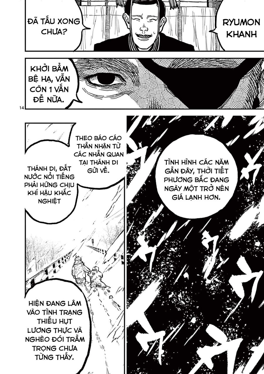 Nhật Bản Thời Kỳ Loạn Tam Quốc Chapter 4 - 16