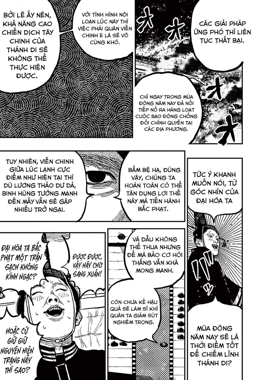 Nhật Bản Thời Kỳ Loạn Tam Quốc Chapter 4 - 17