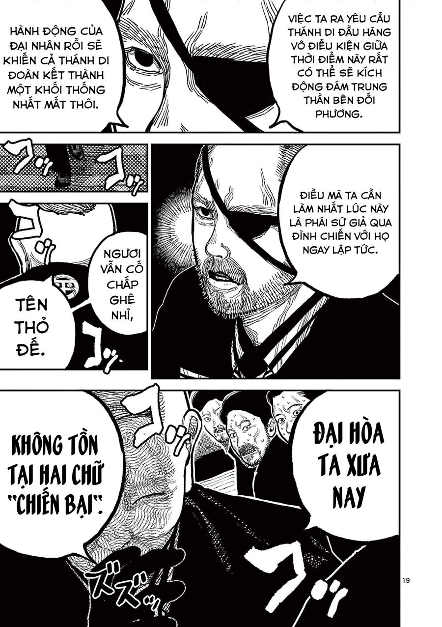 Nhật Bản Thời Kỳ Loạn Tam Quốc Chapter 4 - 21