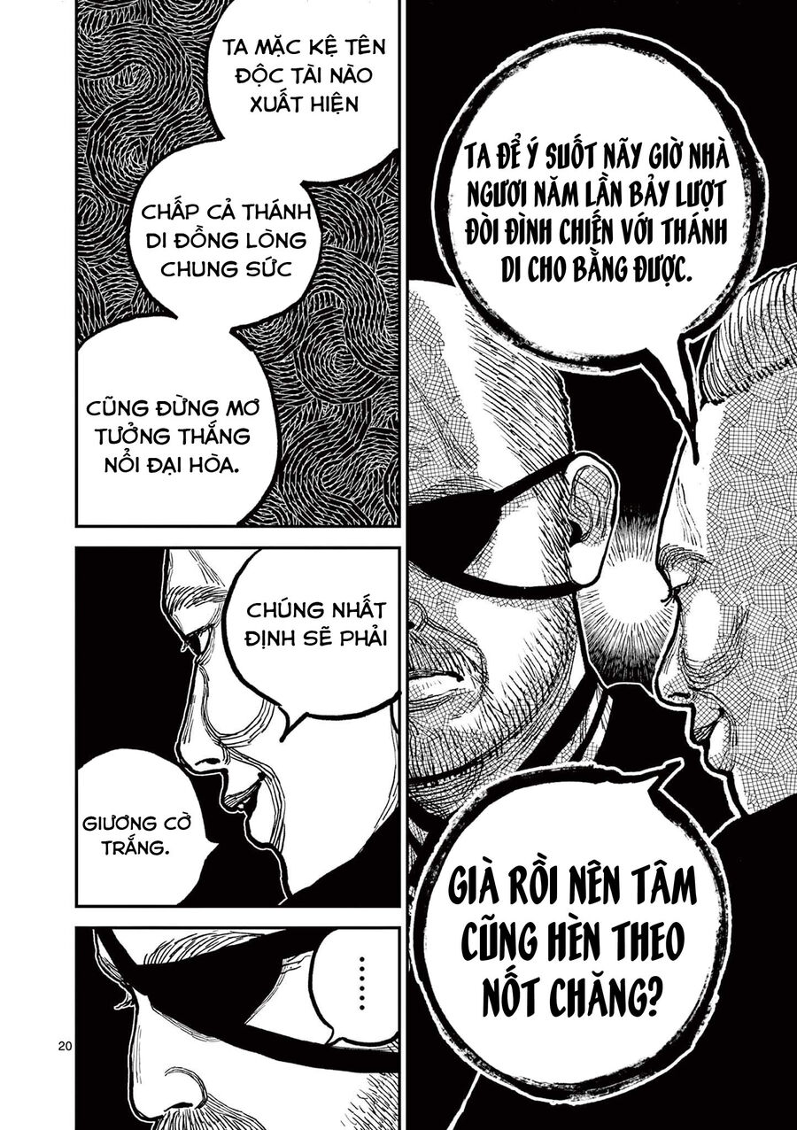 Nhật Bản Thời Kỳ Loạn Tam Quốc Chapter 4 - 22