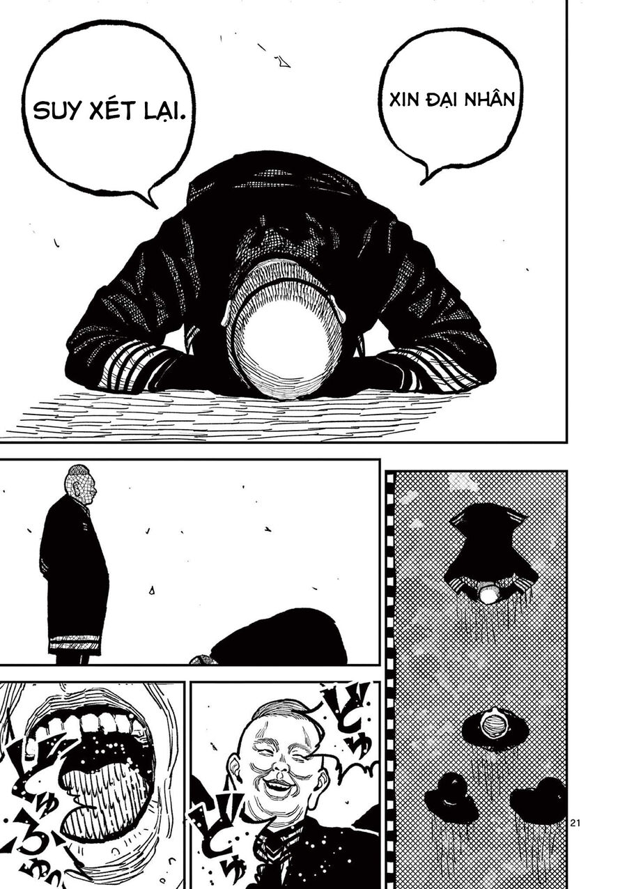 Nhật Bản Thời Kỳ Loạn Tam Quốc Chapter 4 - 23