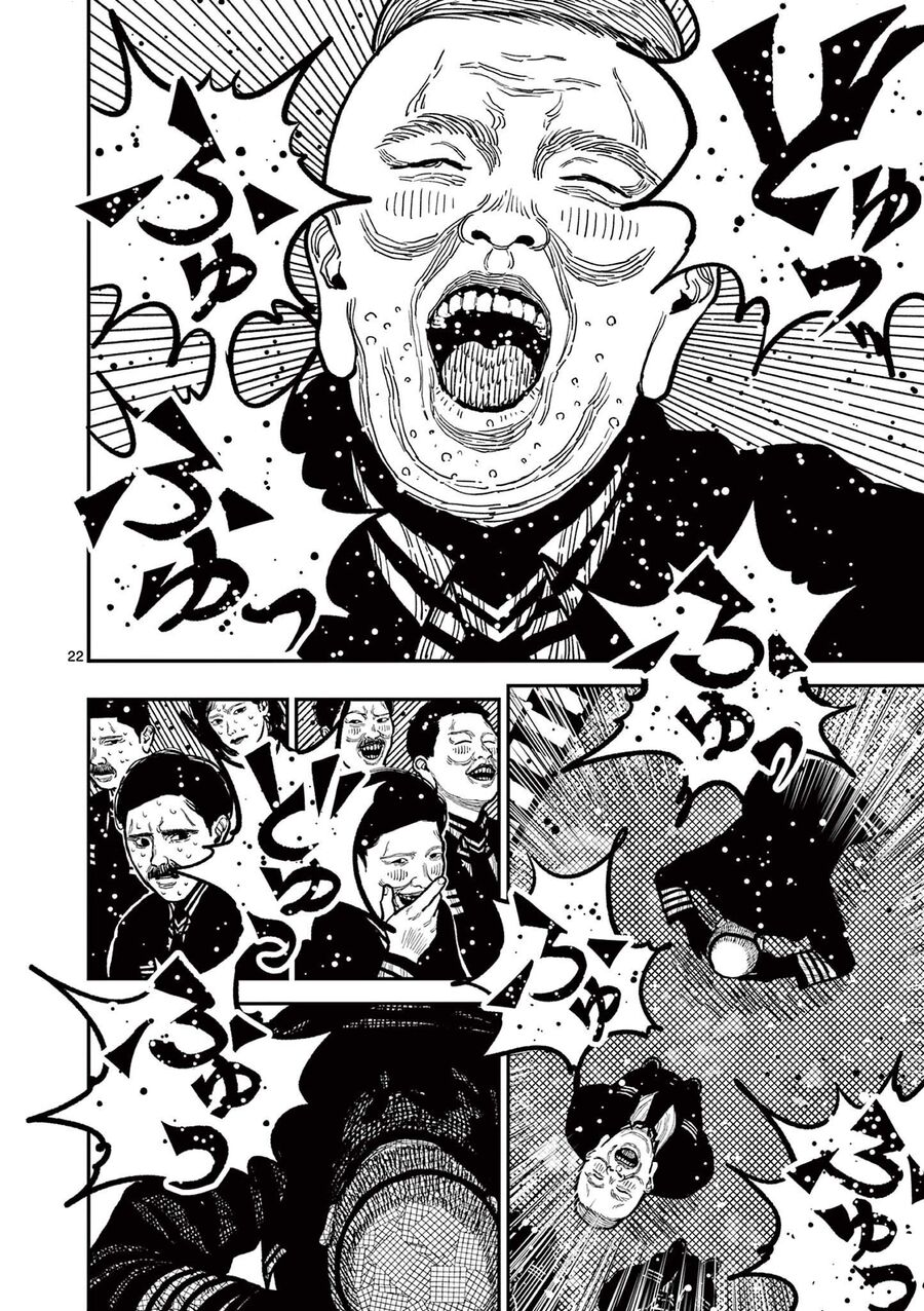 Nhật Bản Thời Kỳ Loạn Tam Quốc Chapter 4 - 24