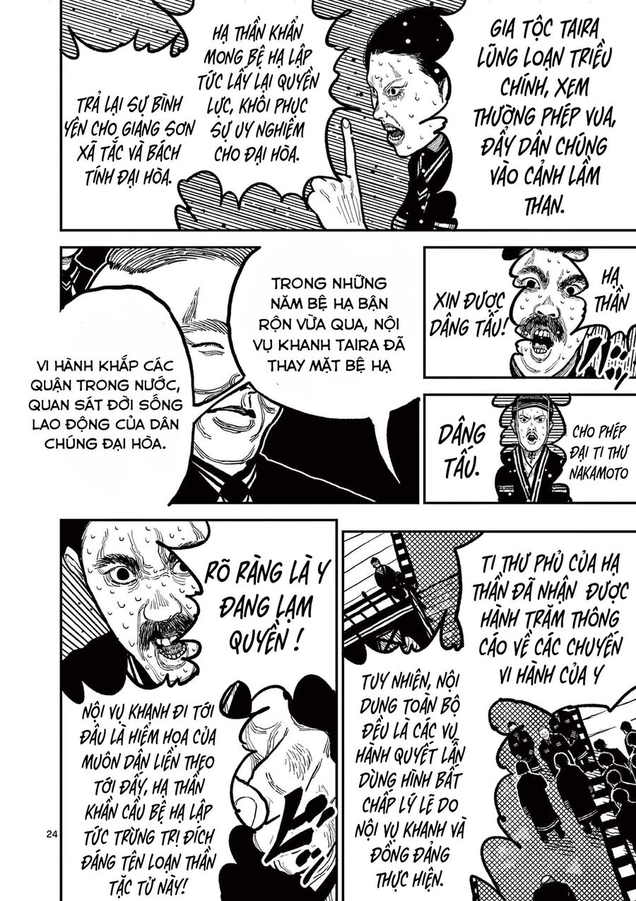 Nhật Bản Thời Kỳ Loạn Tam Quốc Chapter 4 - 26