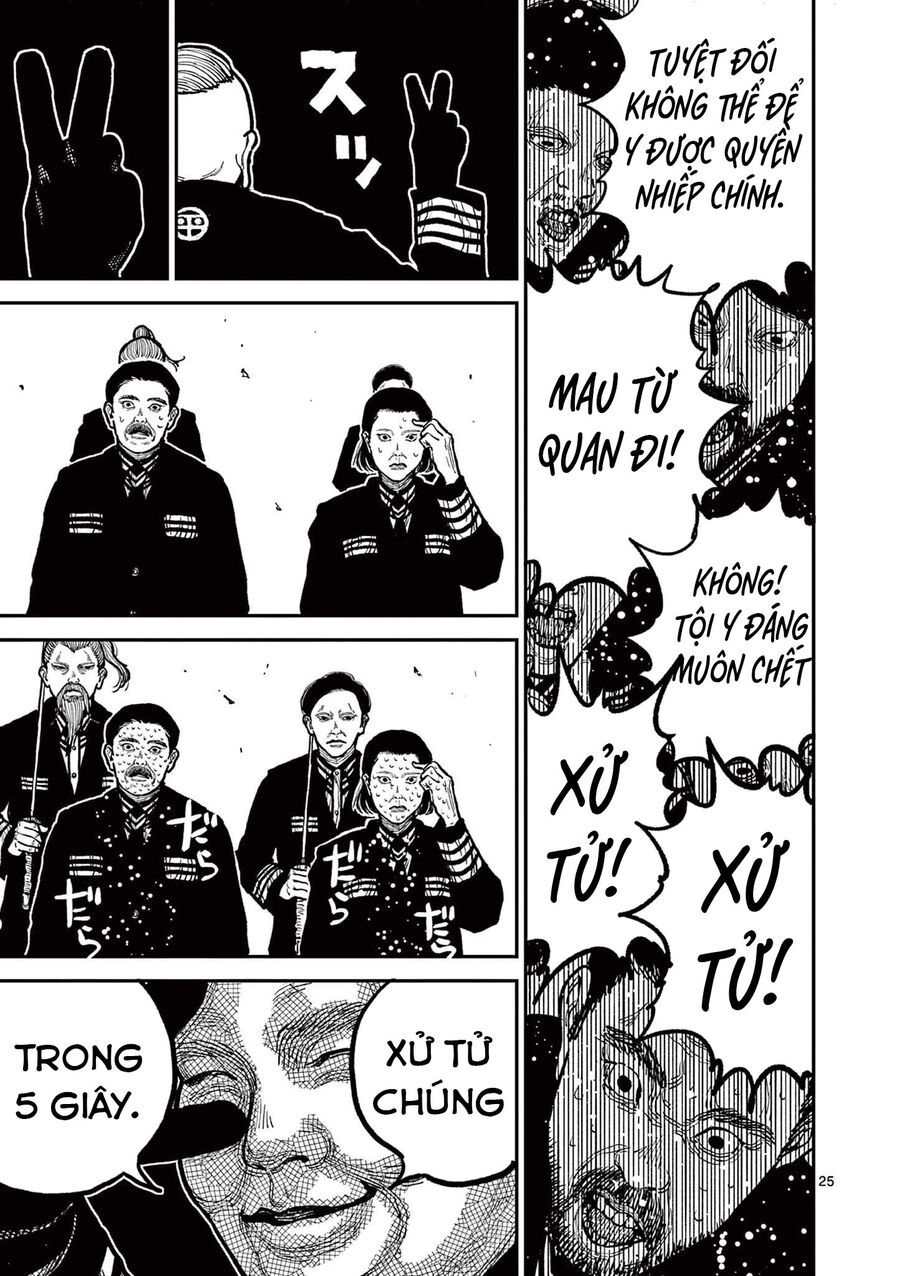 Nhật Bản Thời Kỳ Loạn Tam Quốc Chapter 4 - 27