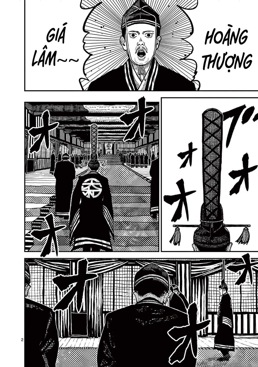 Nhật Bản Thời Kỳ Loạn Tam Quốc Chapter 4 - 4