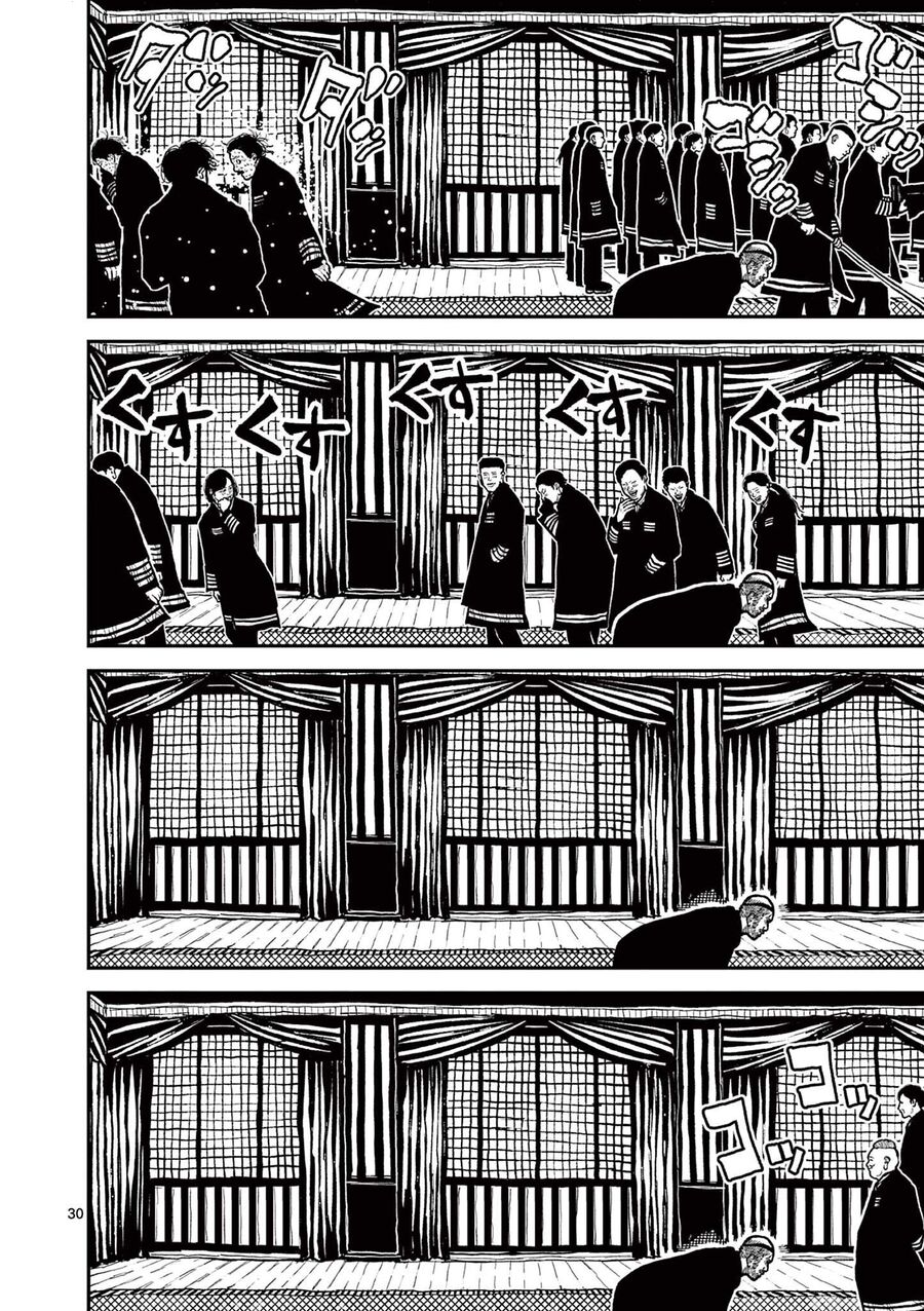 Nhật Bản Thời Kỳ Loạn Tam Quốc Chapter 4 - 31