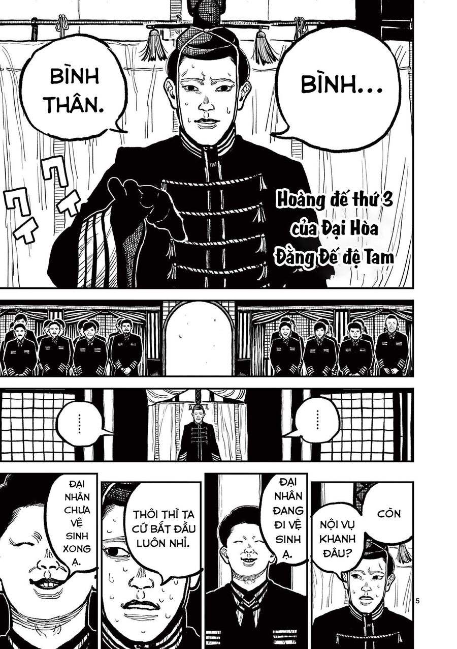 Nhật Bản Thời Kỳ Loạn Tam Quốc Chapter 4 - 7