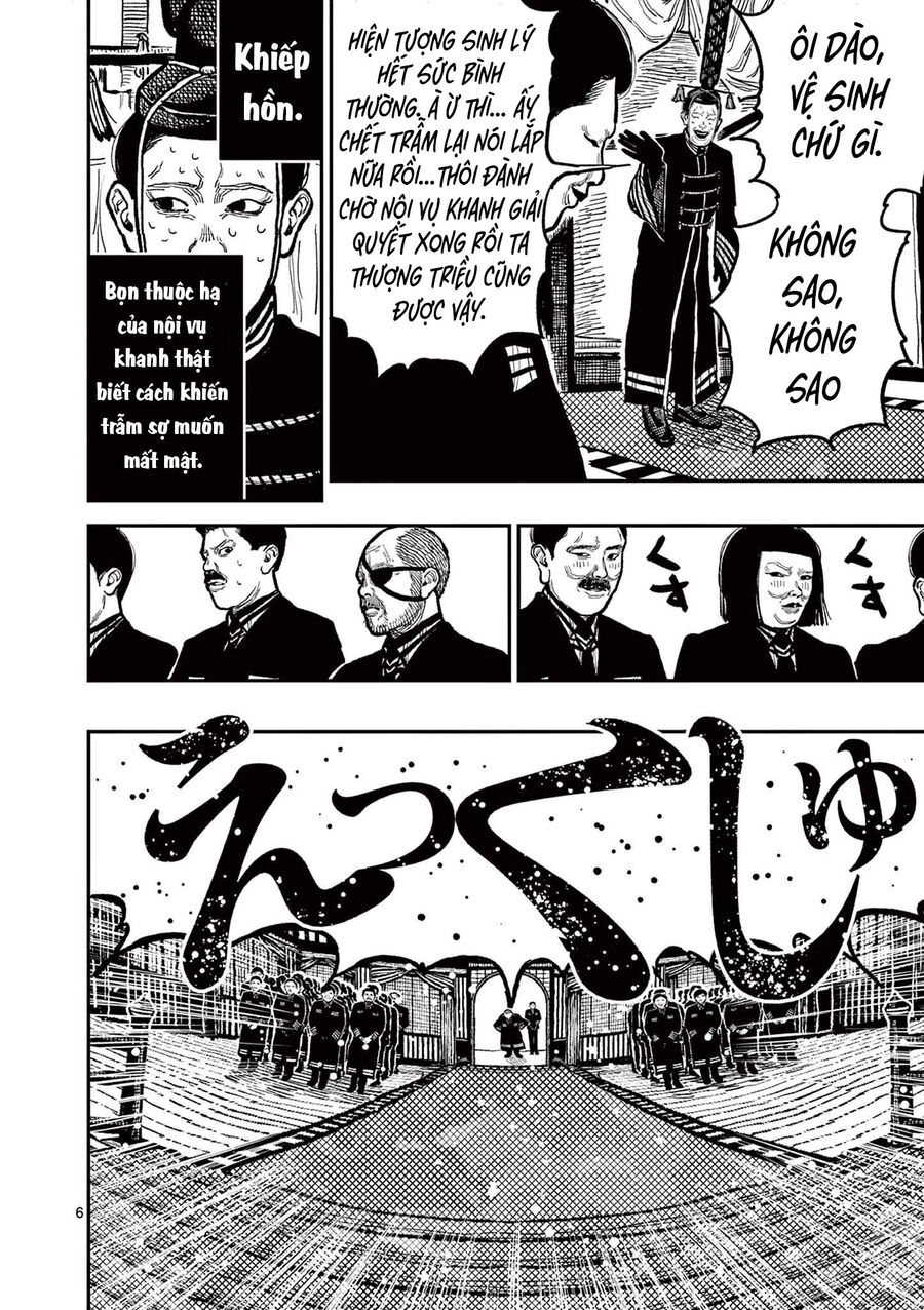 Nhật Bản Thời Kỳ Loạn Tam Quốc Chapter 4 - 8