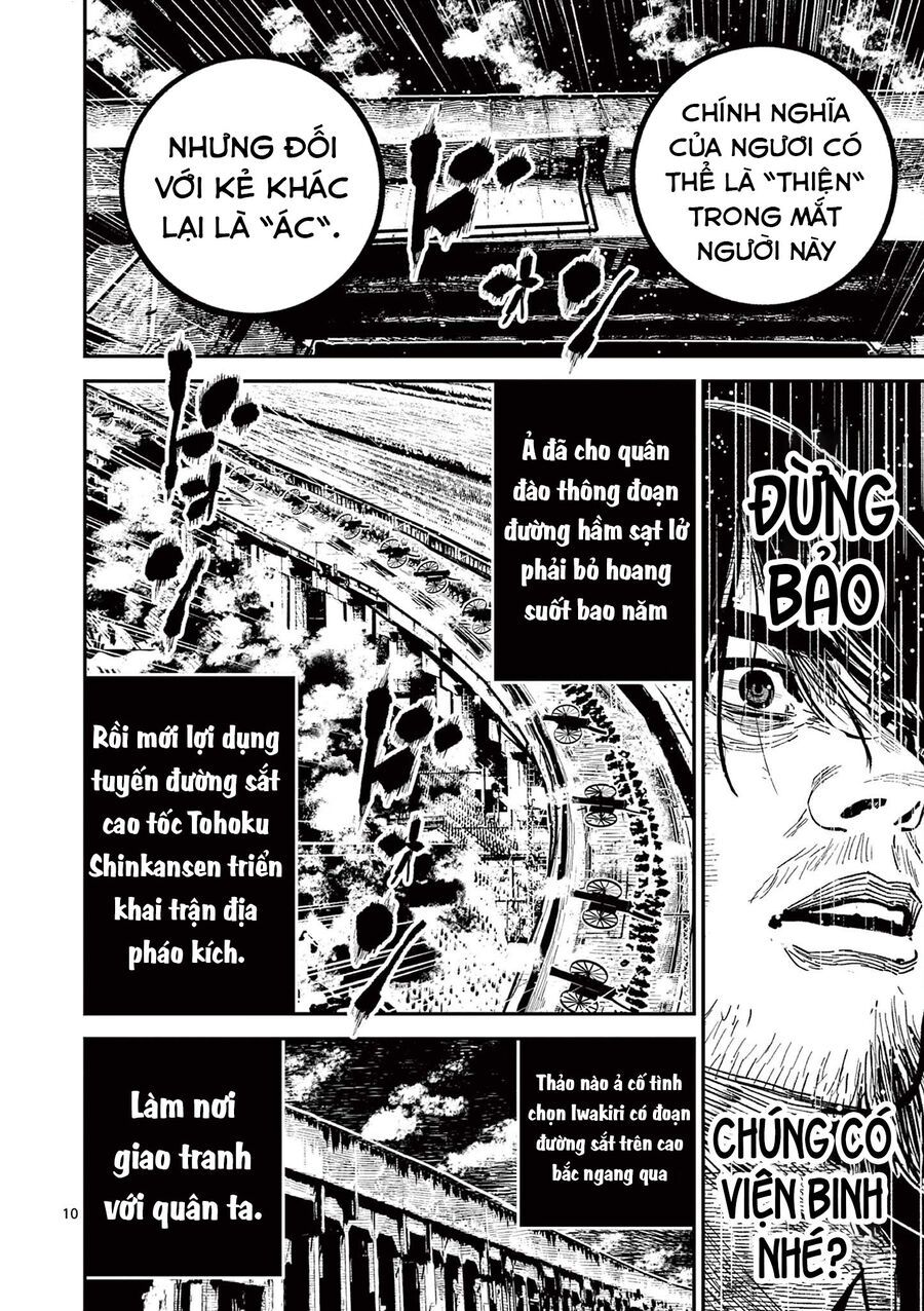 Nhật Bản Thời Kỳ Loạn Tam Quốc Chapter 40 - 11