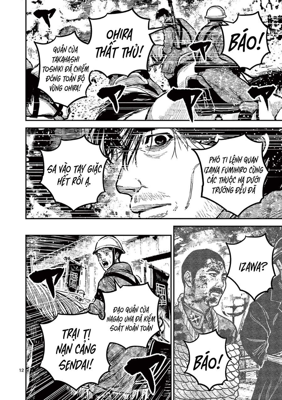 Nhật Bản Thời Kỳ Loạn Tam Quốc Chapter 40 - 13