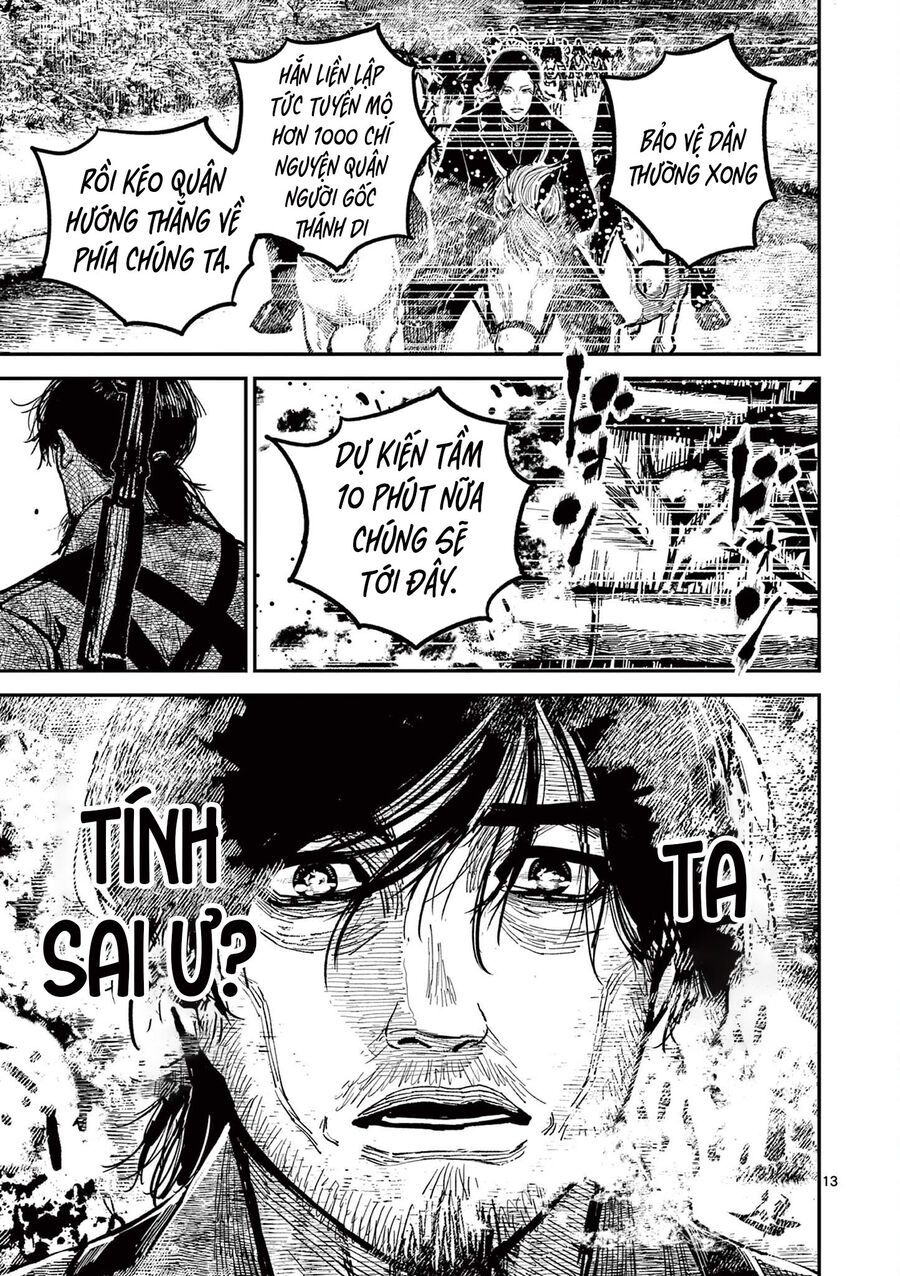 Nhật Bản Thời Kỳ Loạn Tam Quốc Chapter 40 - 14