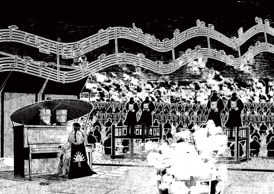 Nhật Bản Thời Kỳ Loạn Tam Quốc Chapter 40 - 15