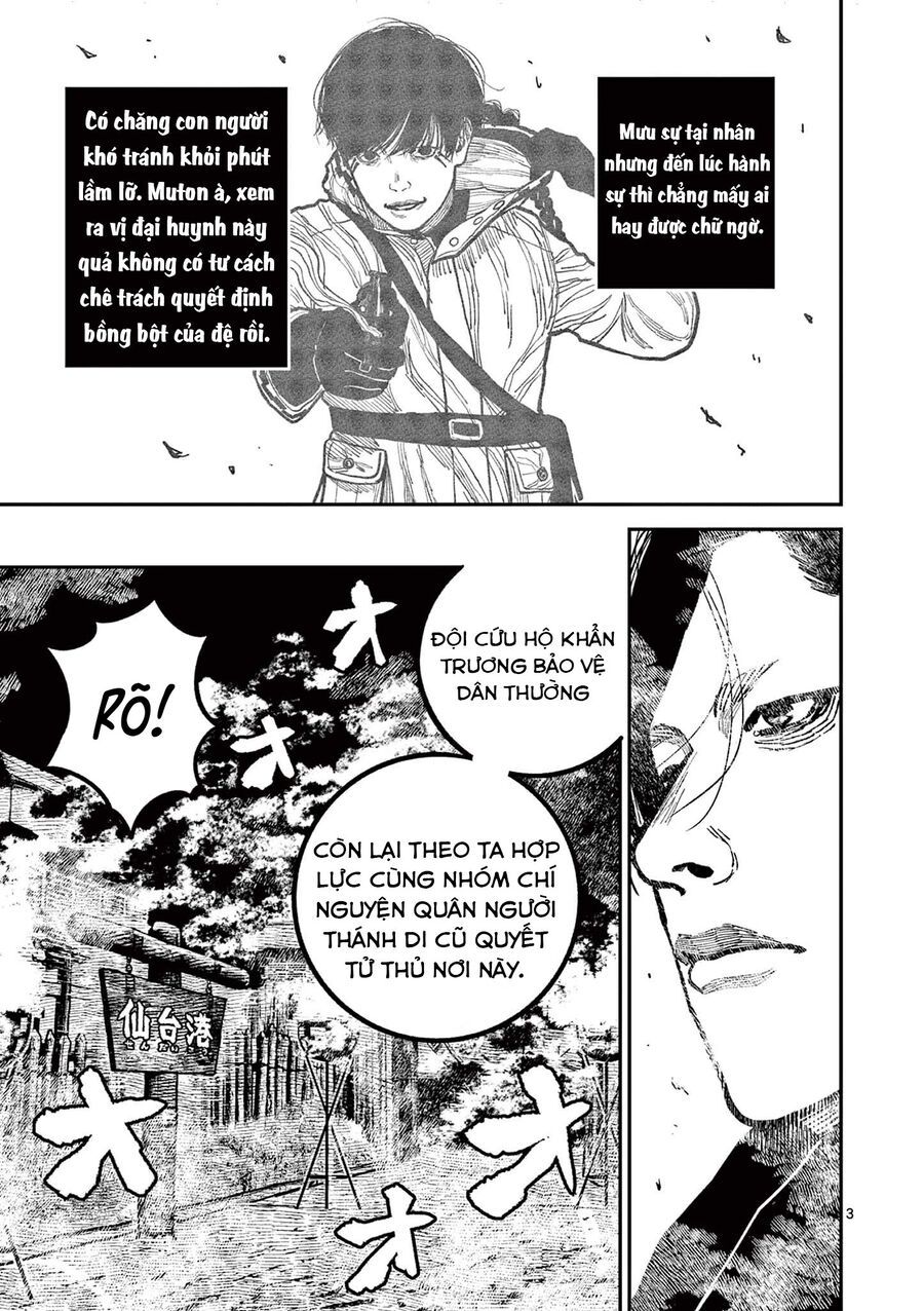 Nhật Bản Thời Kỳ Loạn Tam Quốc Chapter 40 - 4