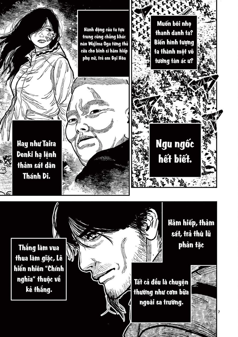 Nhật Bản Thời Kỳ Loạn Tam Quốc Chapter 40 - 8