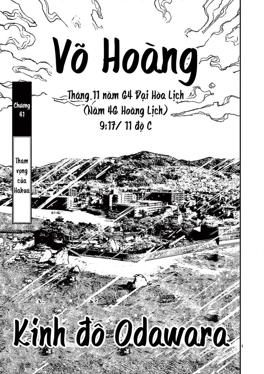 Nhật Bản Thời Kỳ Loạn Tam Quốc Chapter 41 - 2