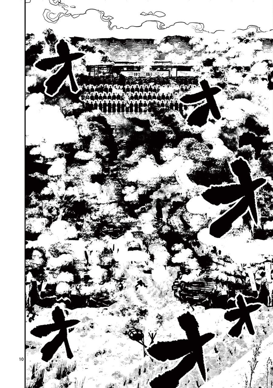 Nhật Bản Thời Kỳ Loạn Tam Quốc Chapter 41 - 11