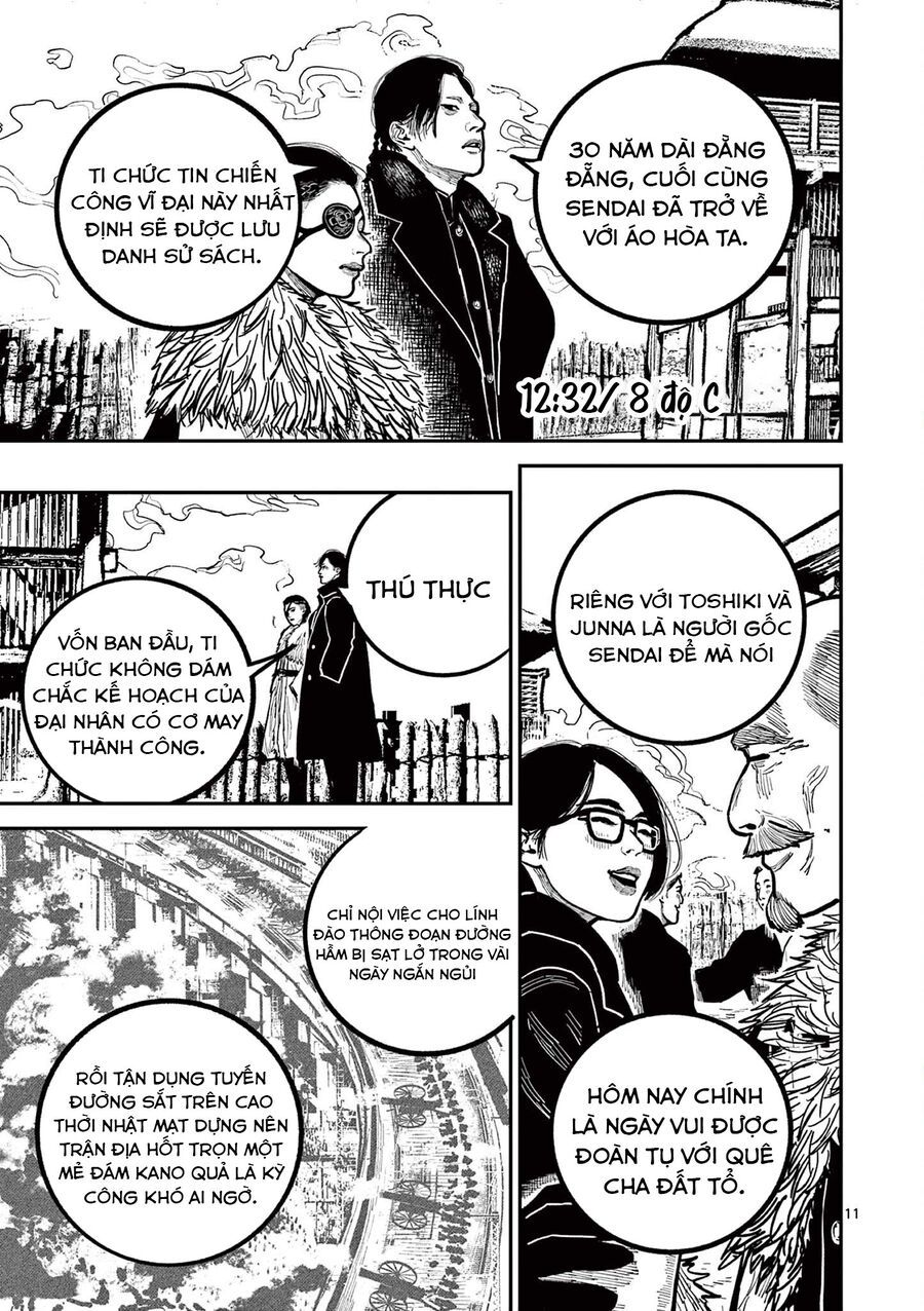 Nhật Bản Thời Kỳ Loạn Tam Quốc Chapter 41 - 12