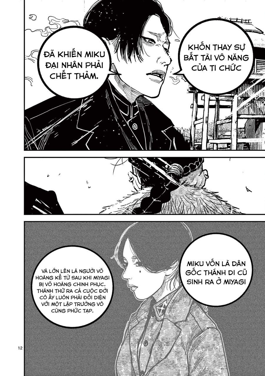 Nhật Bản Thời Kỳ Loạn Tam Quốc Chapter 41 - 13