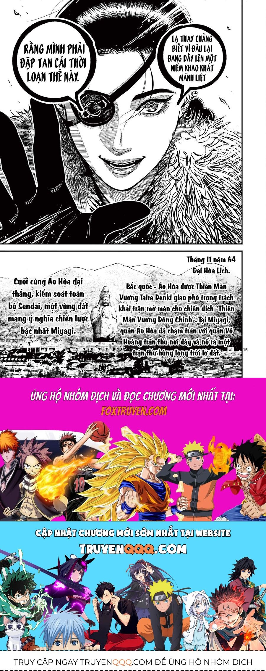 Nhật Bản Thời Kỳ Loạn Tam Quốc Chapter 41 - 16