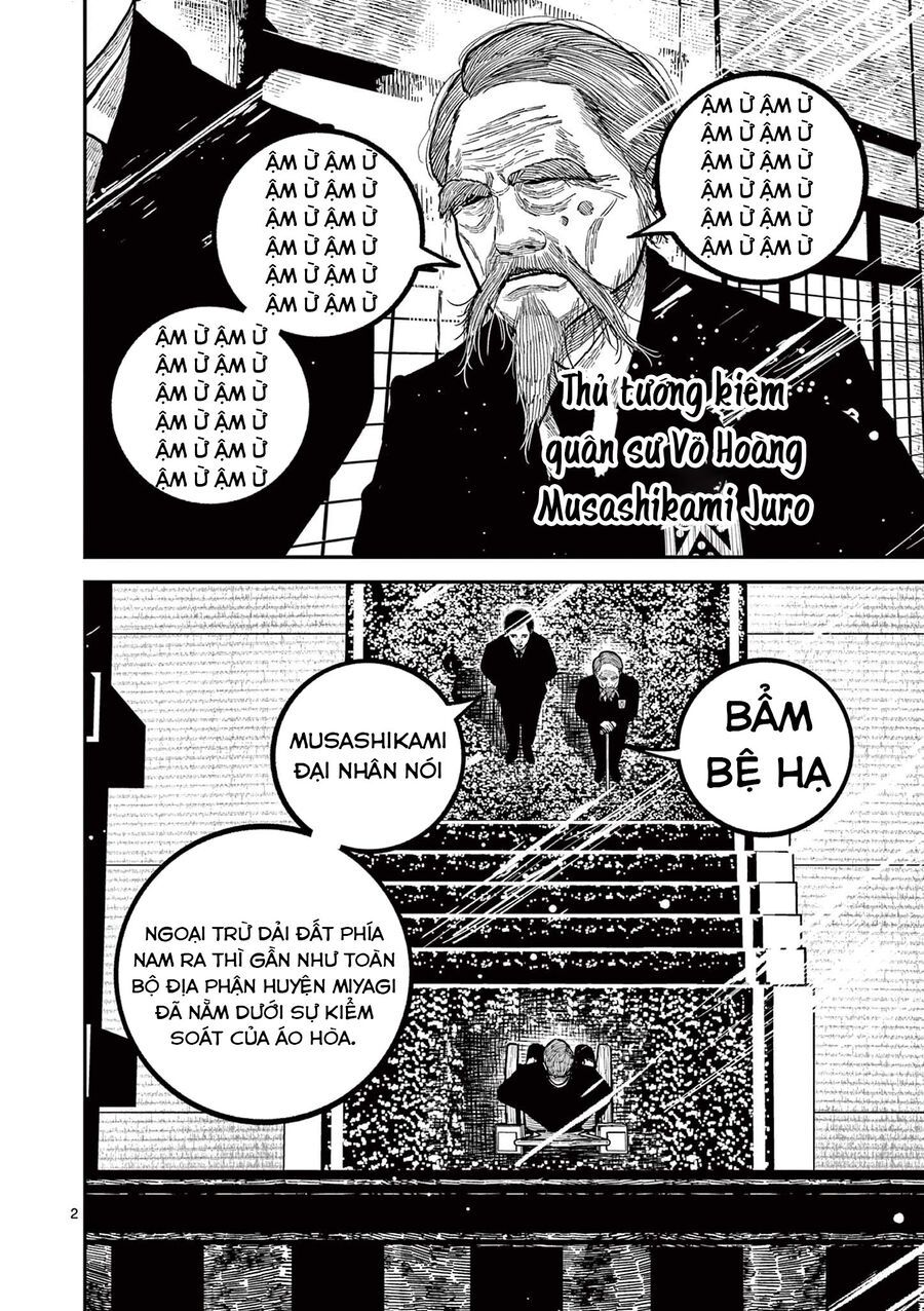 Nhật Bản Thời Kỳ Loạn Tam Quốc Chapter 41 - 3