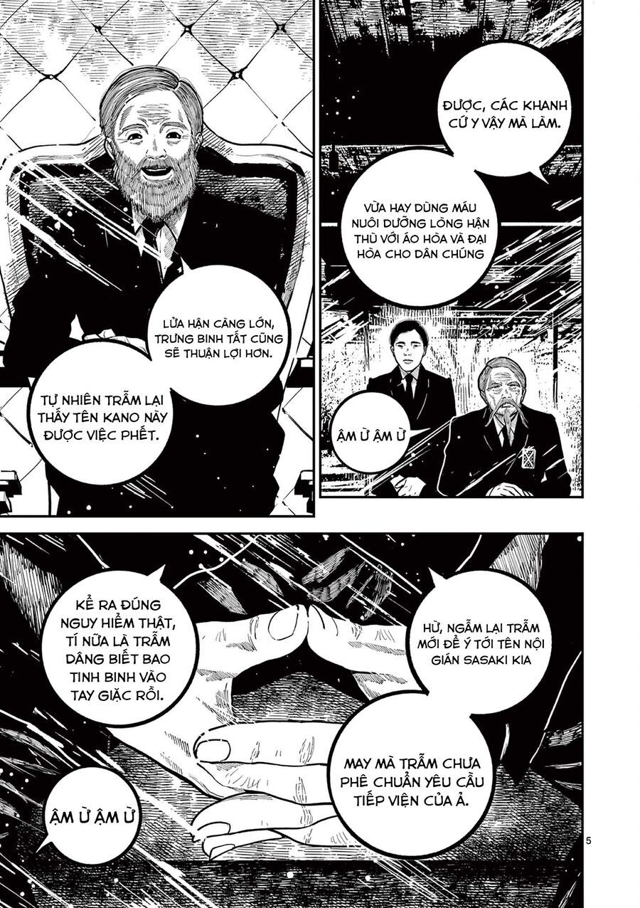 Nhật Bản Thời Kỳ Loạn Tam Quốc Chapter 41 - 6