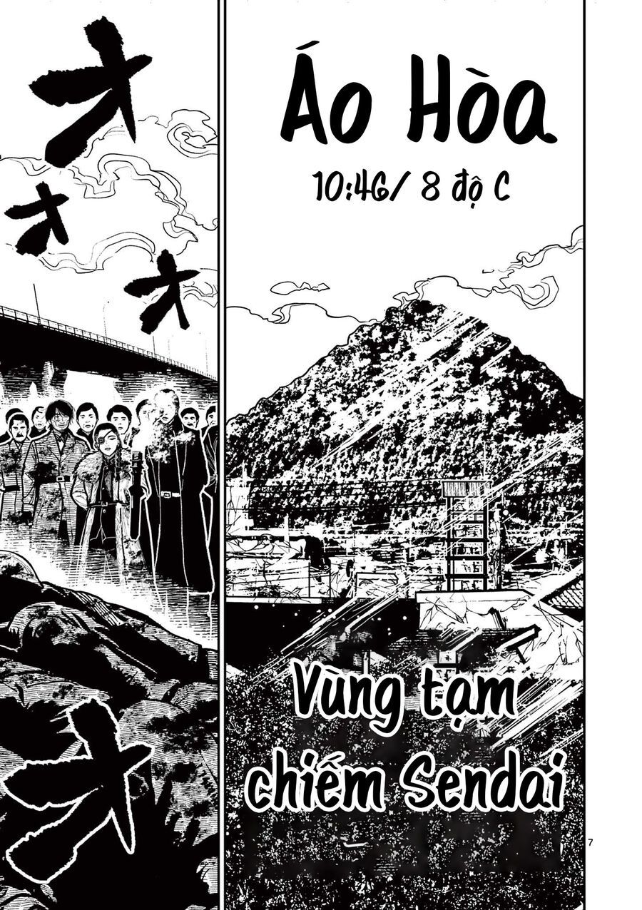 Nhật Bản Thời Kỳ Loạn Tam Quốc Chapter 41 - 8