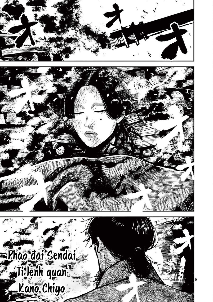 Nhật Bản Thời Kỳ Loạn Tam Quốc Chapter 41 - 10