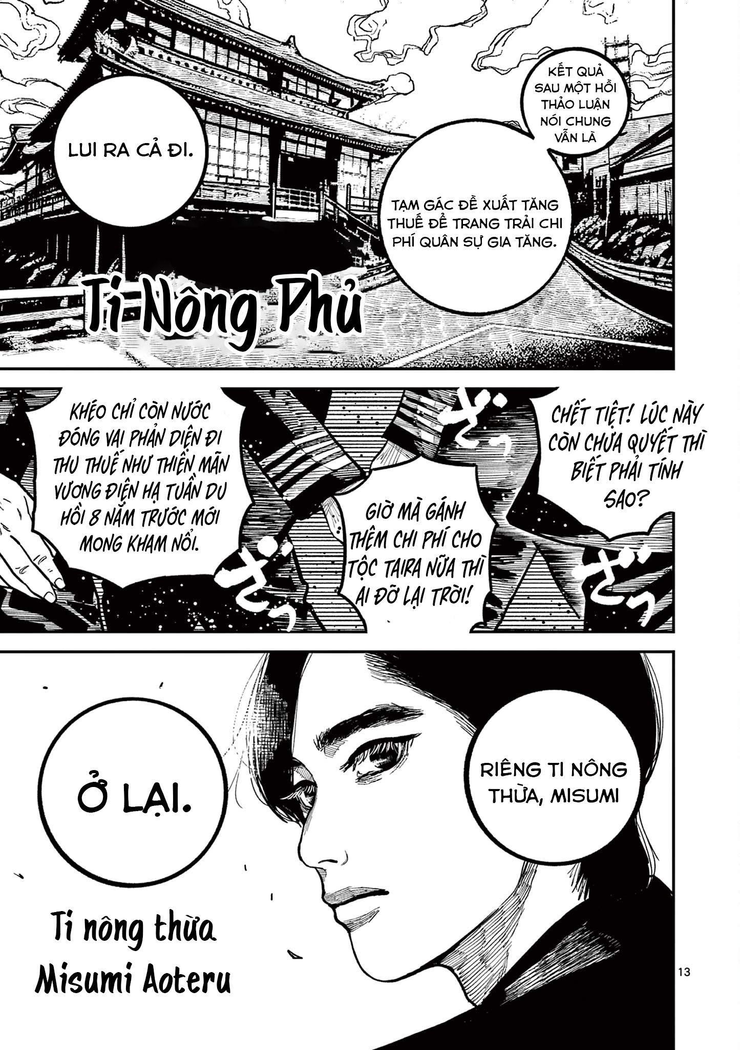 Nhật Bản Thời Kỳ Loạn Tam Quốc Chapter 42 - 14