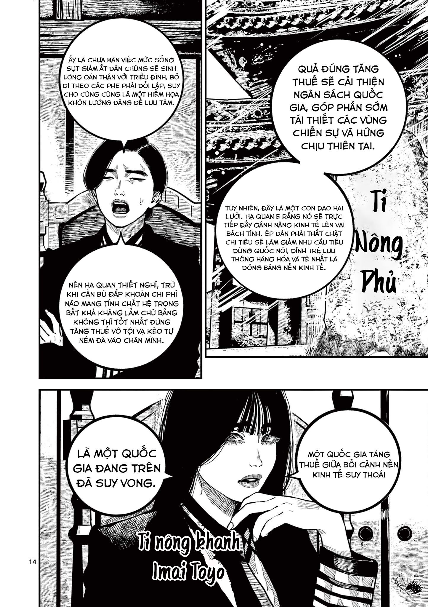 Nhật Bản Thời Kỳ Loạn Tam Quốc Chapter 42 - 15