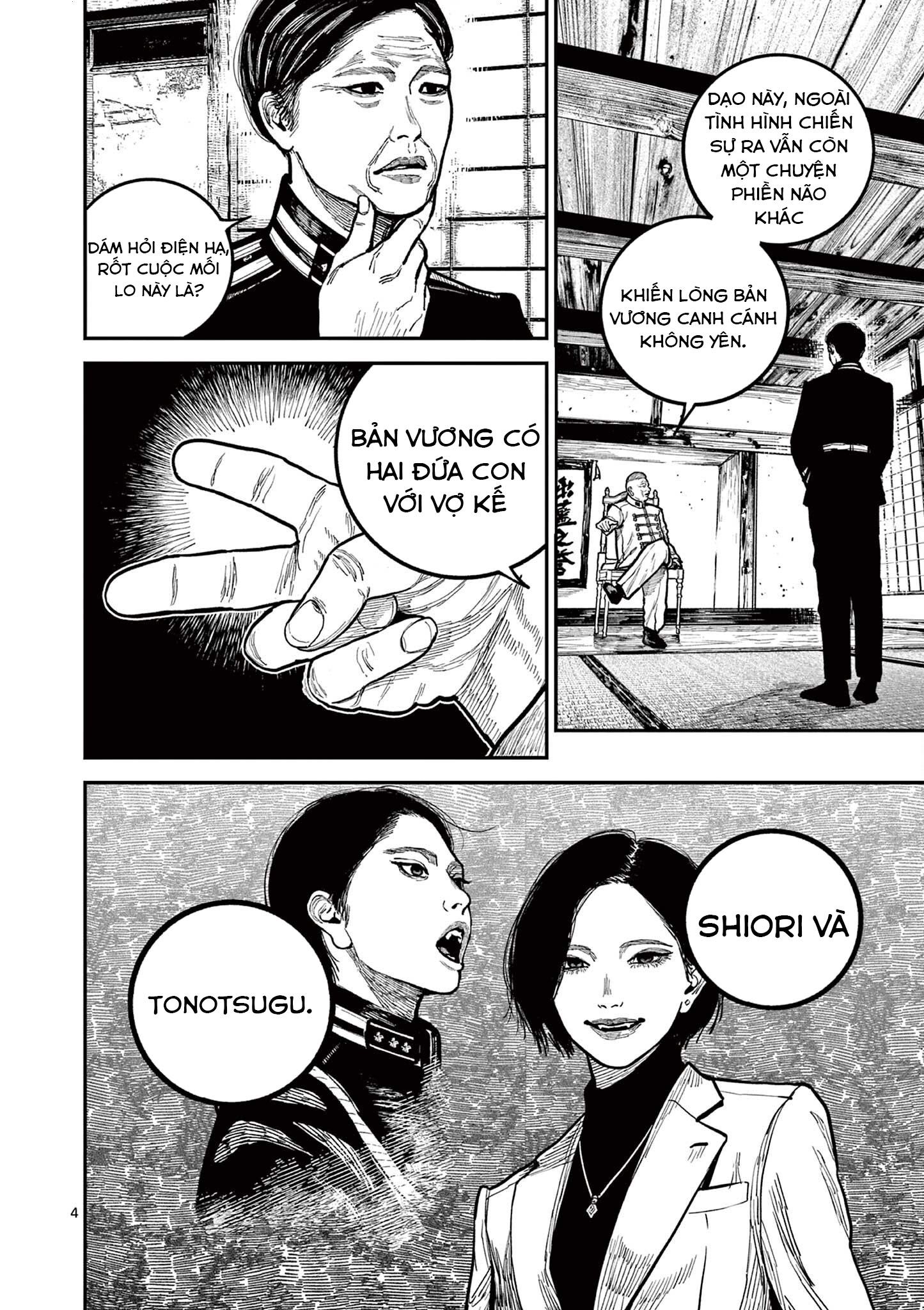 Nhật Bản Thời Kỳ Loạn Tam Quốc Chapter 42 - 5