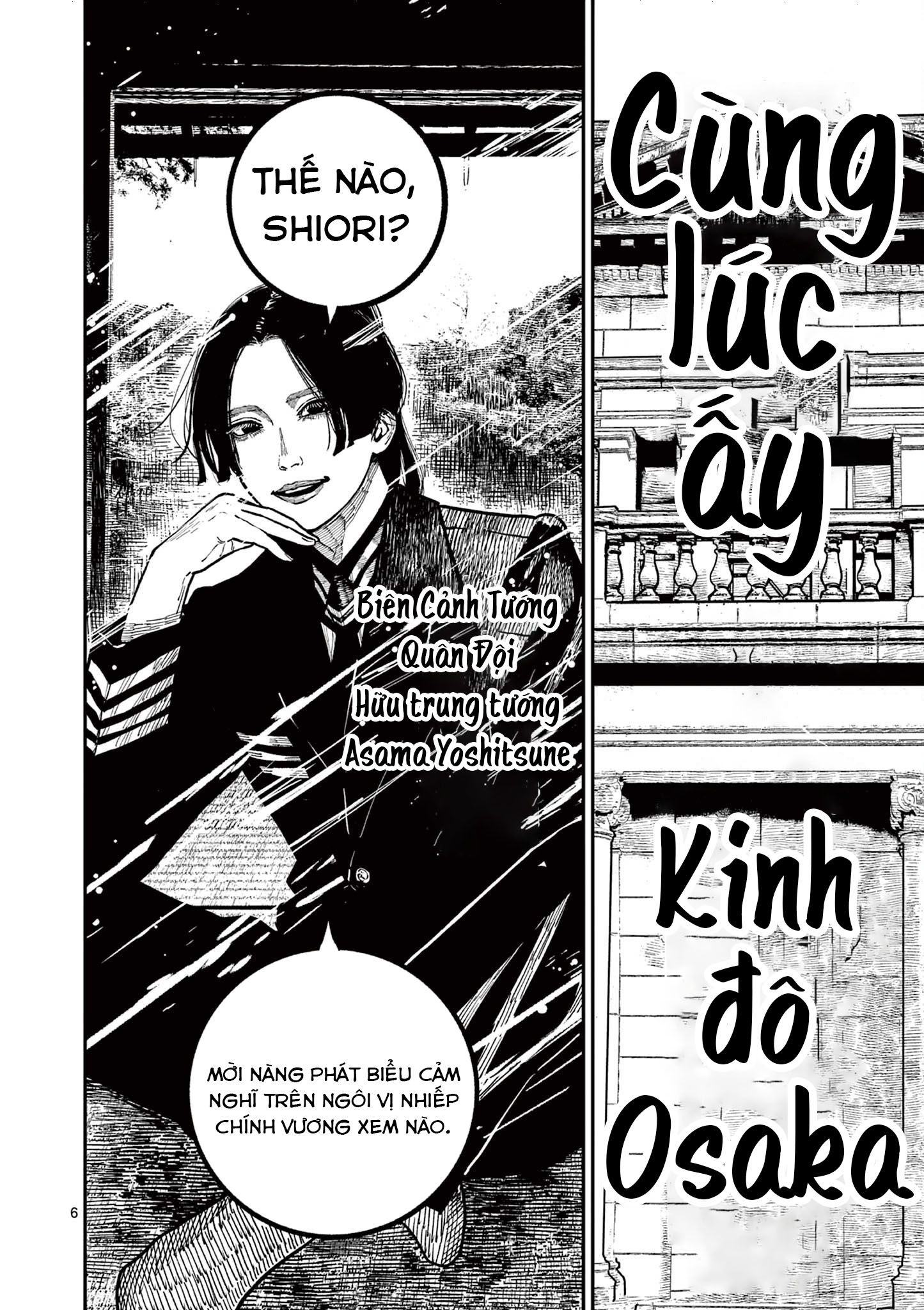 Nhật Bản Thời Kỳ Loạn Tam Quốc Chapter 42 - 7