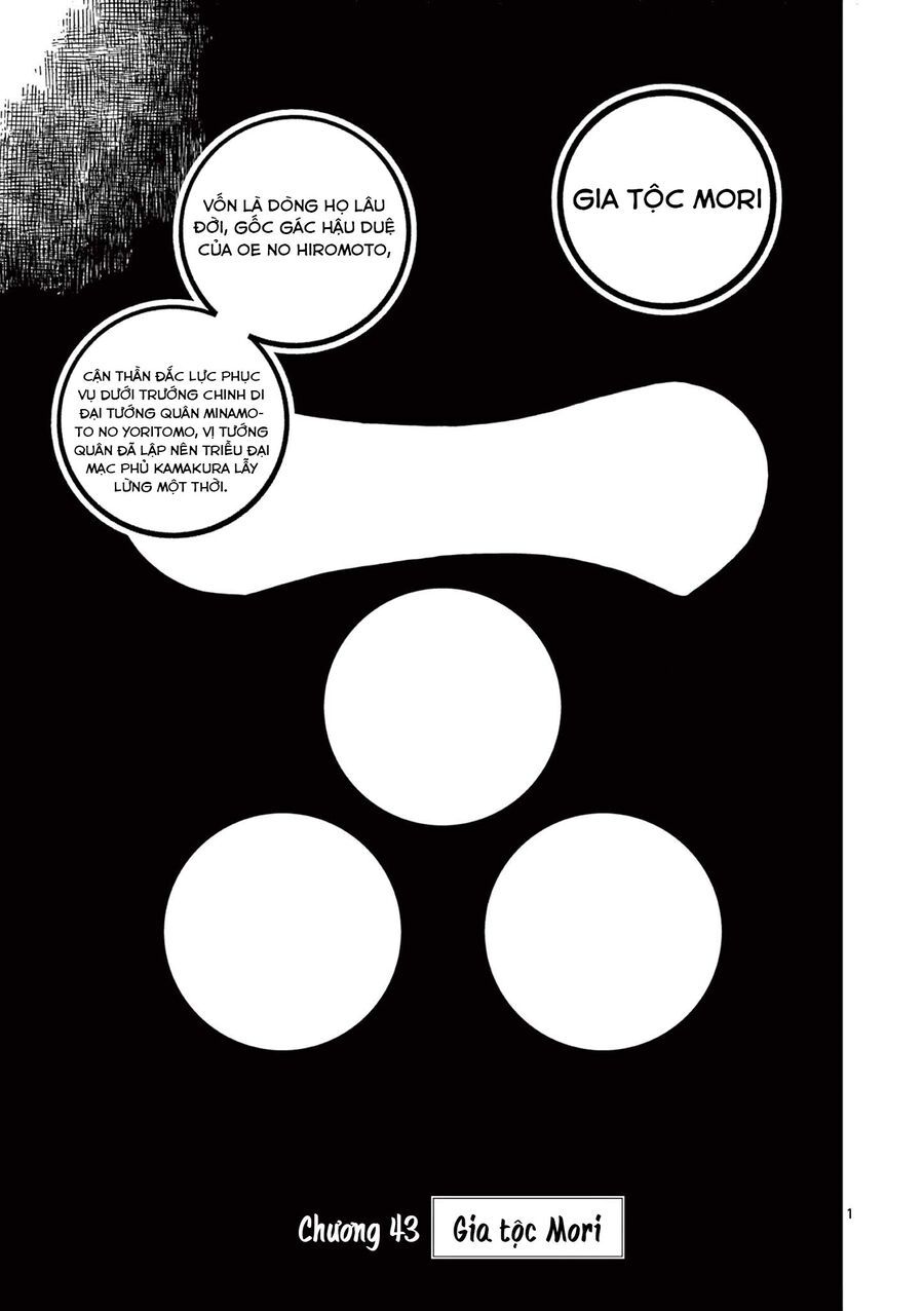 Nhật Bản Thời Kỳ Loạn Tam Quốc Chapter 43 - 2