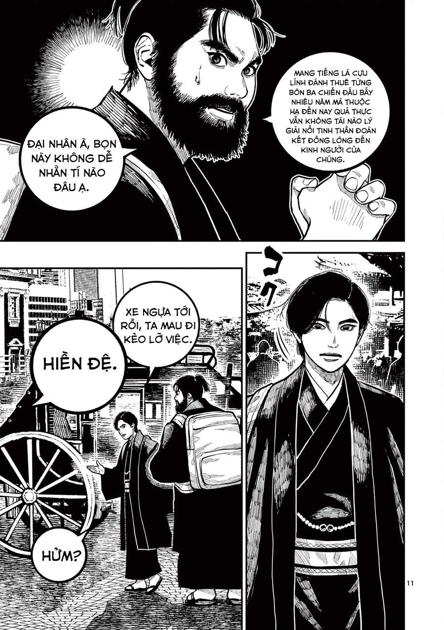 Nhật Bản Thời Kỳ Loạn Tam Quốc Chapter 43 - 11