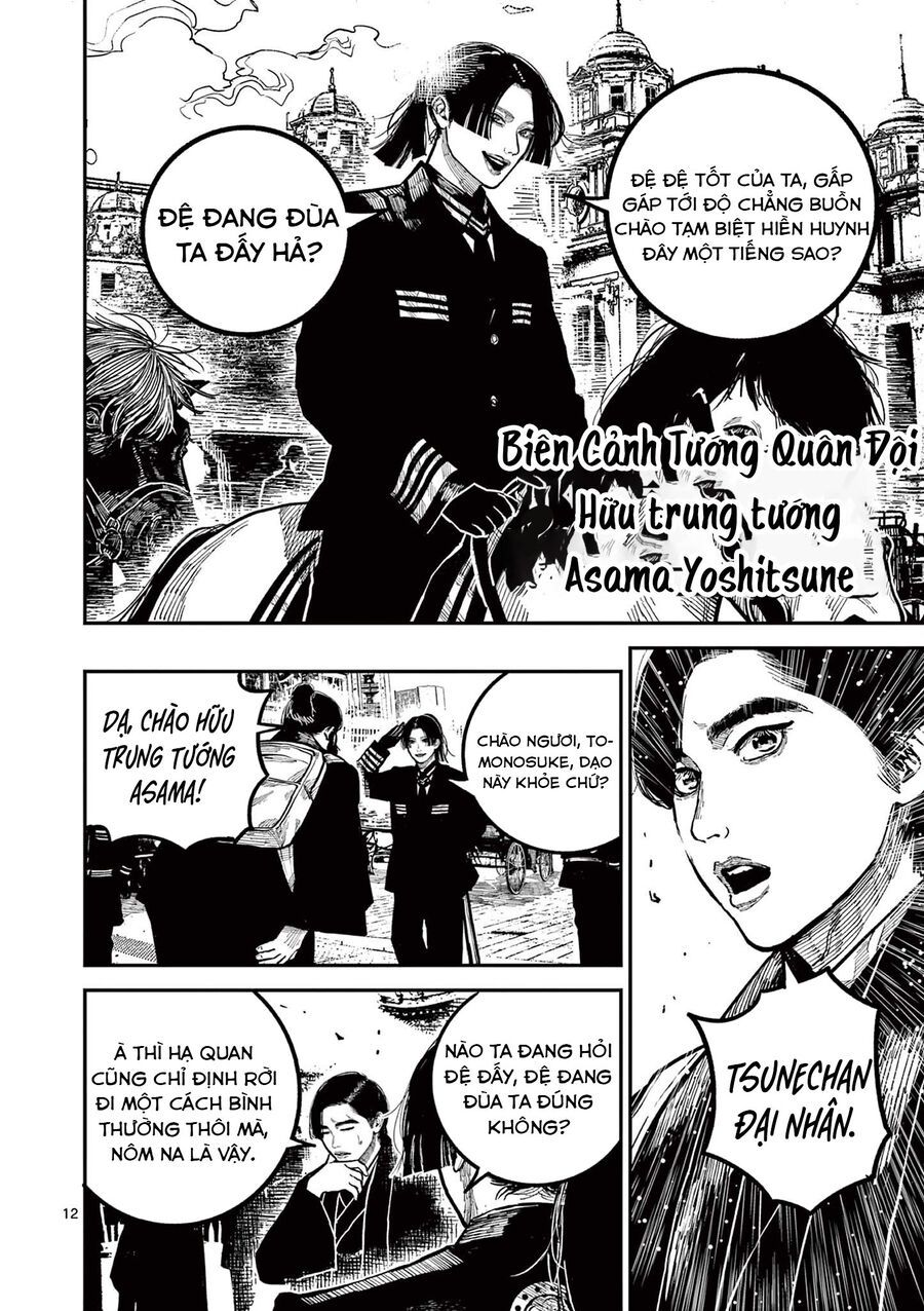 Nhật Bản Thời Kỳ Loạn Tam Quốc Chapter 43 - 12