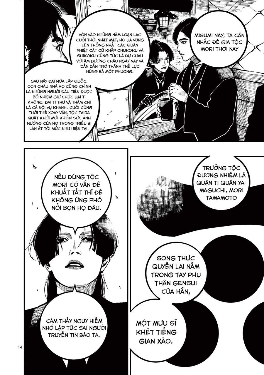 Nhật Bản Thời Kỳ Loạn Tam Quốc Chapter 43 - 14