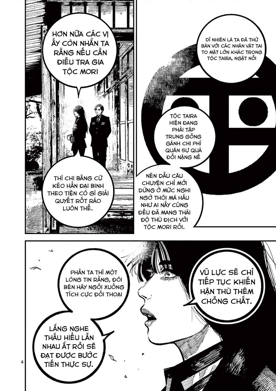 Nhật Bản Thời Kỳ Loạn Tam Quốc Chapter 43 - 5